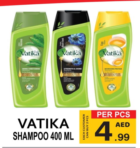 VATIKA Shampoo / Conditioner  in Friday Center in UAE - Dubai