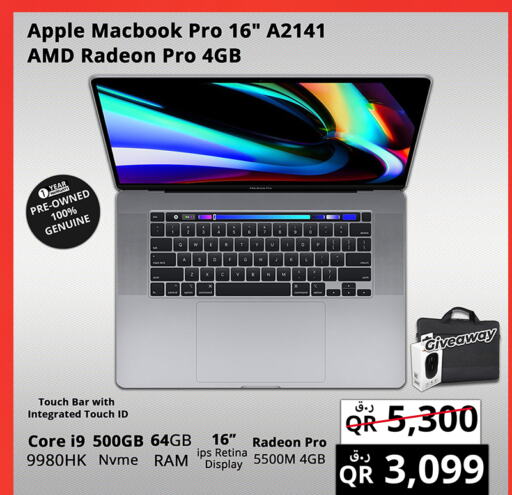 APPLE Laptop  in Prestige Computers in Qatar - Al-Shahaniya