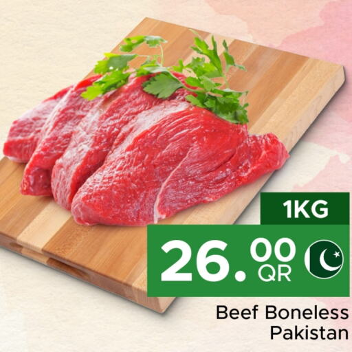  Beef  in Family Food Centre in Qatar - Al Rayyan