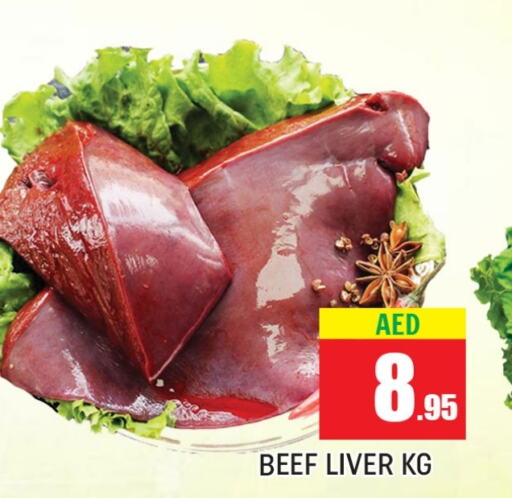  Beef  in Al Madina  in UAE - Dubai