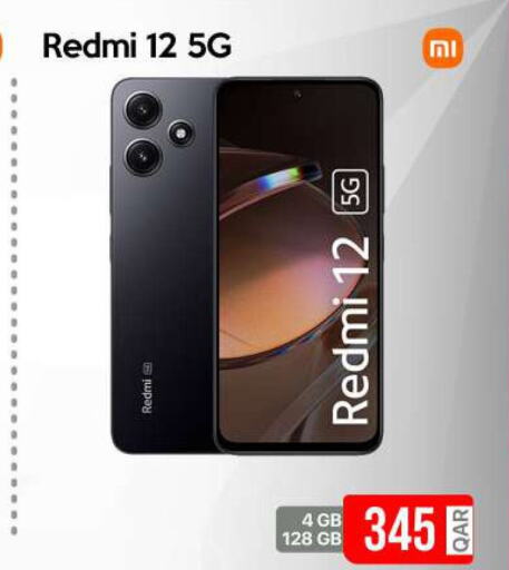 REDMI   in iCONNECT  in Qatar - Al Daayen