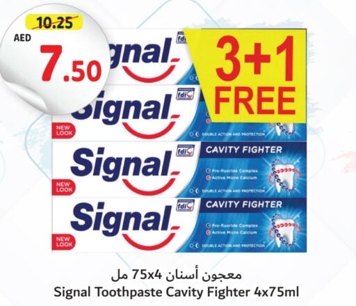 SIGNAL Toothpaste  in Umm Al Quwain Coop in UAE - Umm al Quwain