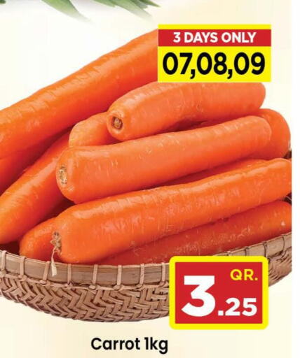  Carrot  in Doha Daymart in Qatar - Doha