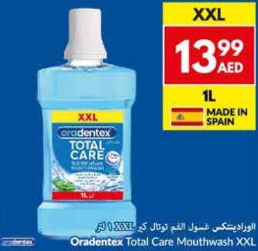  Mouthwash  in Viva Supermarket in UAE - Dubai