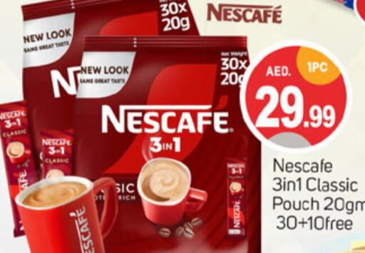 NESCAFE Coffee  in TALAL MARKET in UAE - Dubai