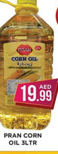 PRAN Corn Oil  in Ainas Al madina hypermarket in UAE - Sharjah / Ajman