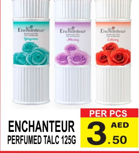 Enchanteur Talcum Powder  in Friday Center in UAE - Dubai