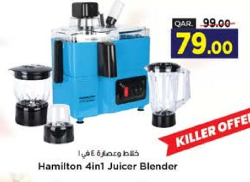  Mixer / Grinder  in Paris Hypermarket in Qatar - Al-Shahaniya