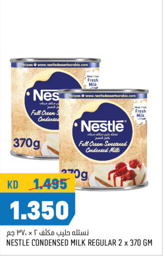 NESTLE Condensed Milk  in Oncost in Kuwait - Kuwait City