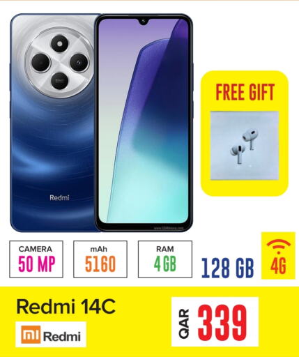 REDMI