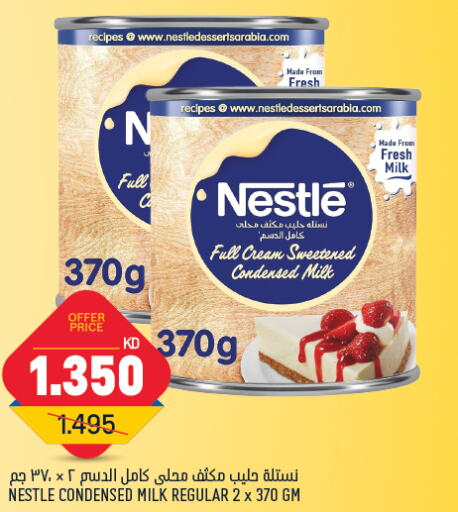 NESTLE Condensed Milk  in Oncost in Kuwait - Kuwait City