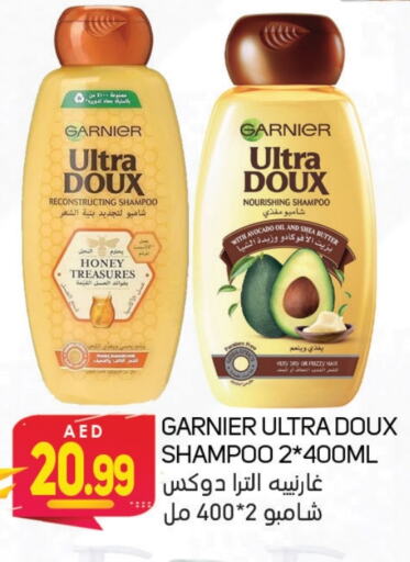 GARNIER Shampoo / Conditioner  in Souk Al Mubarak Hypermarket in UAE - Sharjah / Ajman