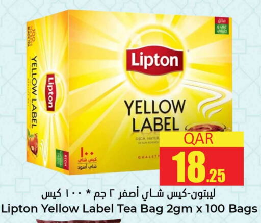 Lipton Tea Bags  in Dana Hypermarket in Qatar - Al Rayyan