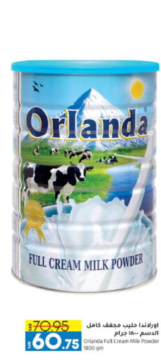  Milk Powder  in Doha Central Supermarkets in KSA, Saudi Arabia, Saudi - Dammam