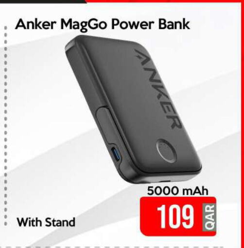 Anker Powerbank  in iCONNECT  in Qatar - Al Daayen