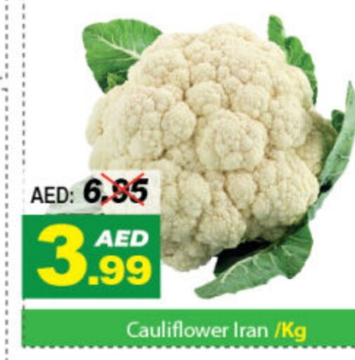  Cauliflower  in DESERT FRESH MARKET  in UAE - Abu Dhabi