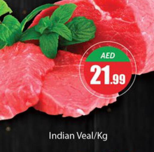  Veal  in Al Madina  in UAE - Dubai