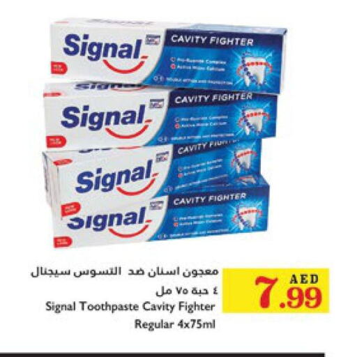 SIGNAL Toothpaste  in Trolleys Supermarket in UAE - Dubai