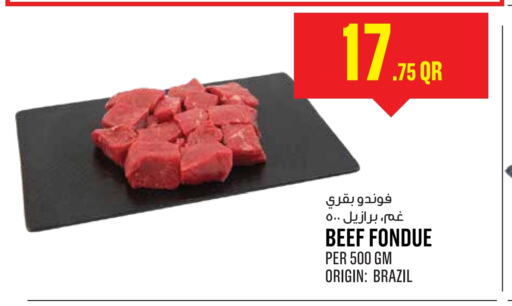  Beef  in Monoprix in Qatar - Al Rayyan