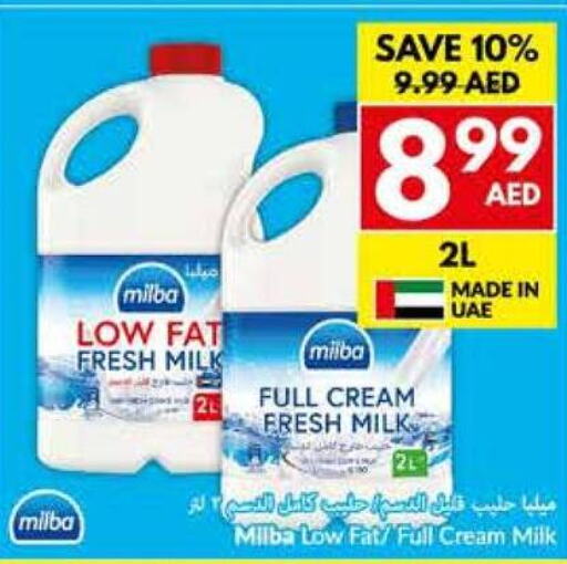 MILBA Fresh Milk  in Viva Supermarket in UAE - Dubai