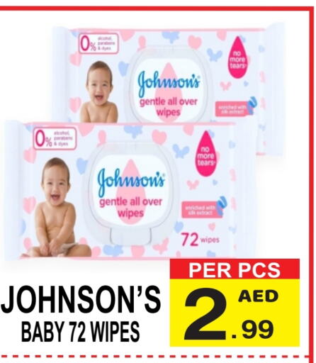 JOHNSONS   in Friday Center in UAE - Dubai