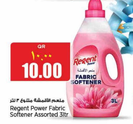 REGENT Softener  in Retail Mart in Qatar - Doha