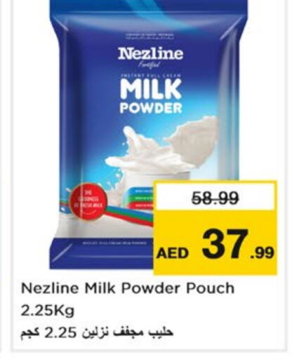 NEZLINE Milk Powder  in Nesto Hypermarket in UAE - Sharjah / Ajman