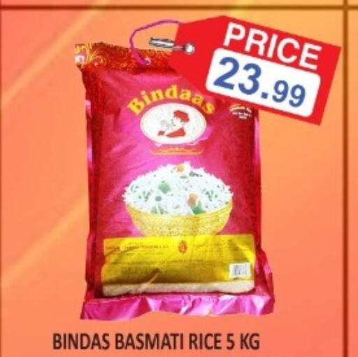  Basmati / Biryani Rice  in Carryone Hypermarket in UAE - Abu Dhabi