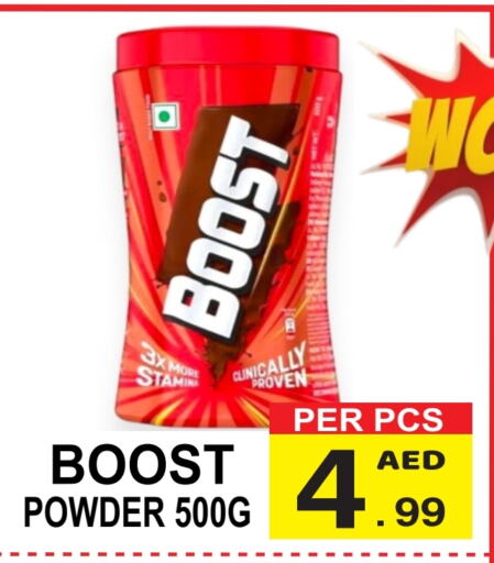 BOOST   in Friday Center in UAE - Dubai