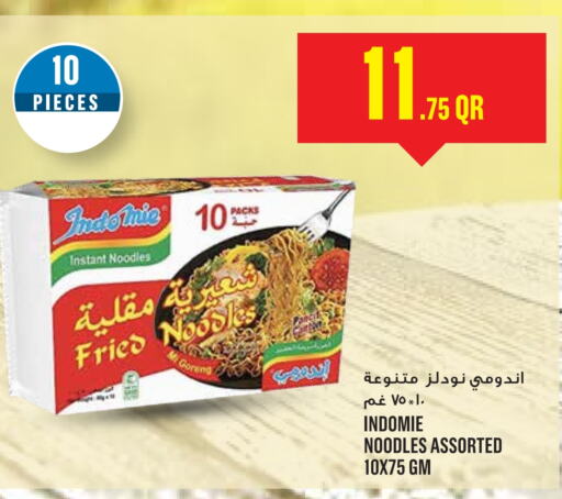 INDOMIE Noodles  in Monoprix in Qatar - Al-Shahaniya