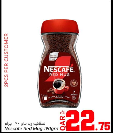 NESCAFE Coffee  in Dana Hypermarket in Qatar - Umm Salal