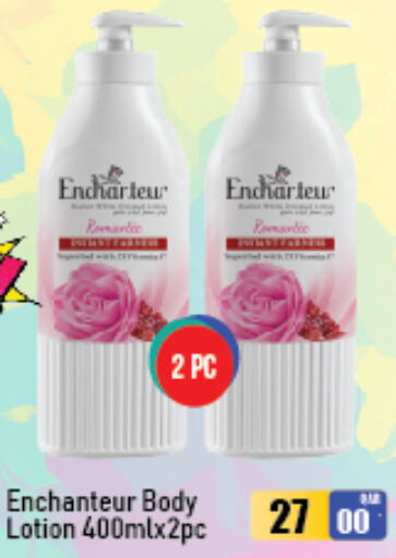 Enchanteur