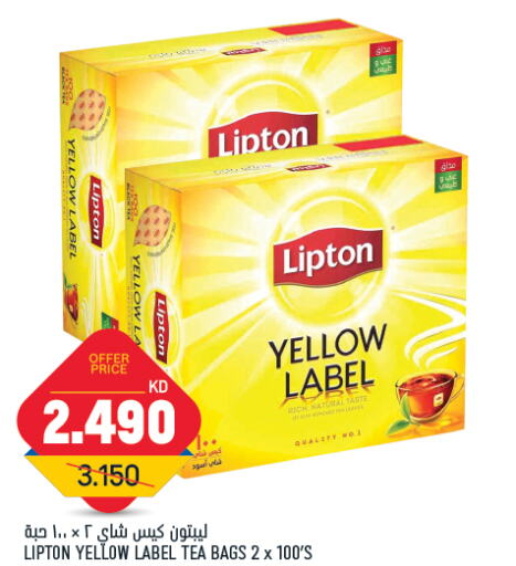 Lipton Tea Bags  in Oncost in Kuwait - Kuwait City