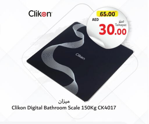 CLIKON   in Union Coop in UAE - Dubai