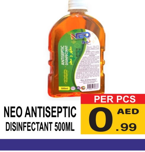  Disinfectant  in Friday Center in UAE - Dubai