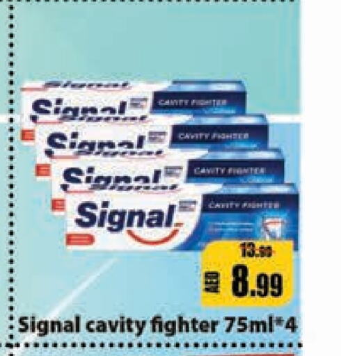 SIGNAL Toothpaste  in Leptis Hypermarket  in UAE - Umm al Quwain