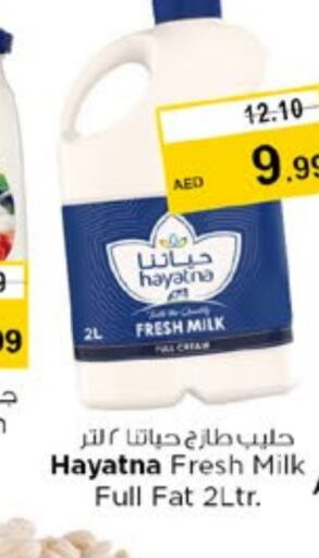 HAYATNA Fresh Milk  in Nesto Hypermarket in UAE - Sharjah / Ajman