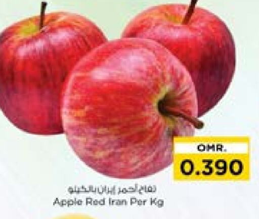  Apples  in Nesto Hyper Market   in Oman - Muscat