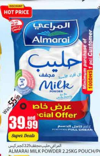 ALMARAI Milk Powder  in PASONS GROUP in UAE - Al Ain