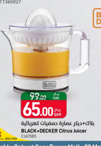 BLACK+DECKER Juicer  in SPAR in Qatar - Al Rayyan