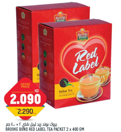 RED LABEL Tea Powder  in Oncost in Kuwait - Kuwait City