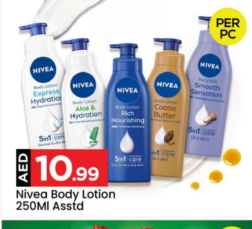 Nivea Body Lotion & Cream  in Mark & Save Value Retail in UAE - Sharjah / Ajman