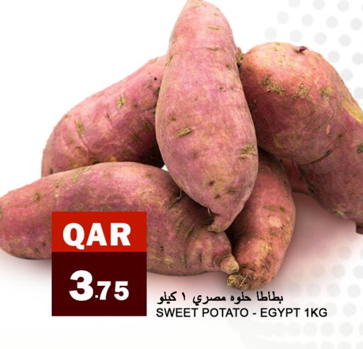  Sweet Potato  in Food Palace Hypermarket in Qatar - Al Wakra