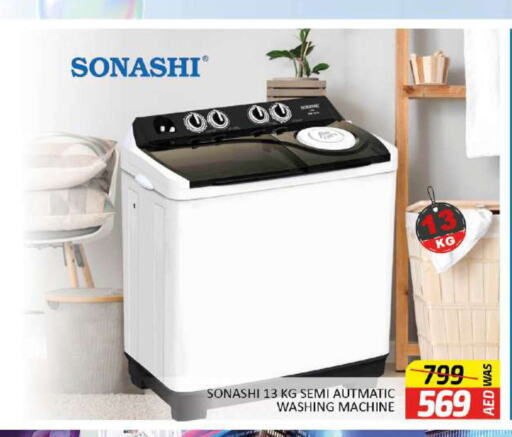 SONASHI Washing Machine  in Al Madina  in UAE - Dubai