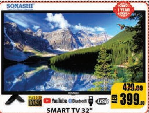 SONASHI Smart TV  in Leptis Hypermarket  in UAE - Umm al Quwain