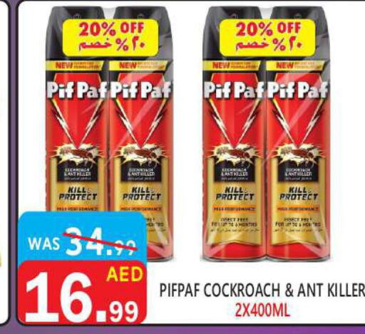 PIF PAF   in United Hypermarket in UAE - Dubai