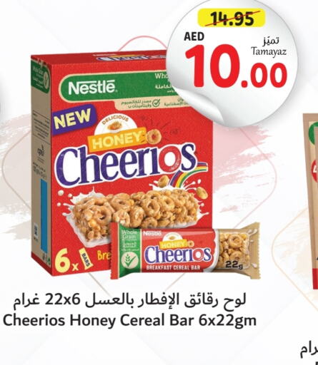 NESTLE Bars  in Union Coop in UAE - Dubai