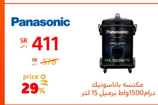 PANASONIC