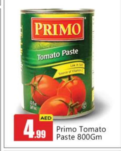  Tomato Paste  in BIGmart in UAE - Abu Dhabi