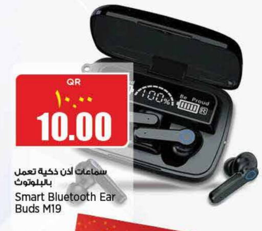  Earphone  in Retail Mart in Qatar - Al Daayen